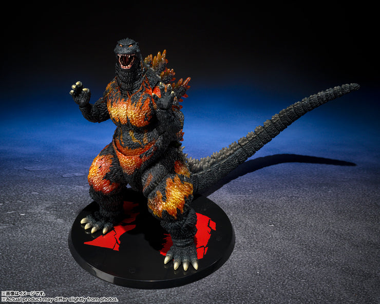 SHMA Godzilla [1995] 70th Anniversary Special Ver
