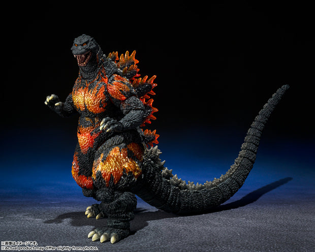 SHMA Godzilla [1995] 70th Anniversary Special Ver