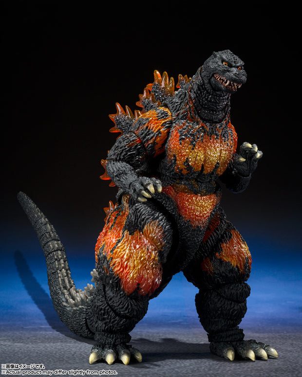 SHMA Godzilla [1995] 70th Anniversary Special Ver