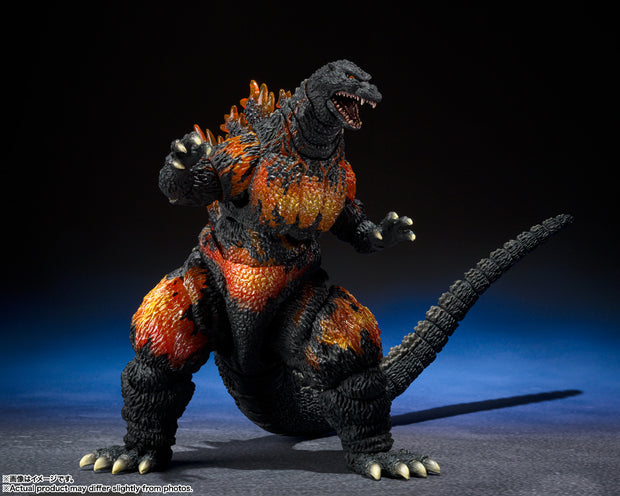 SHMA Godzilla [1995] 70th Anniversary Special Ver