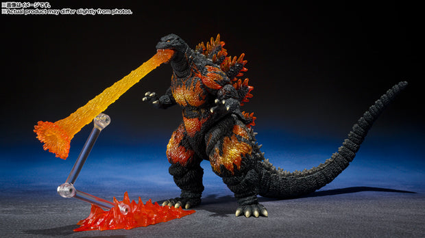 SHMA Godzilla [1995] 70th Anniversary Special Ver