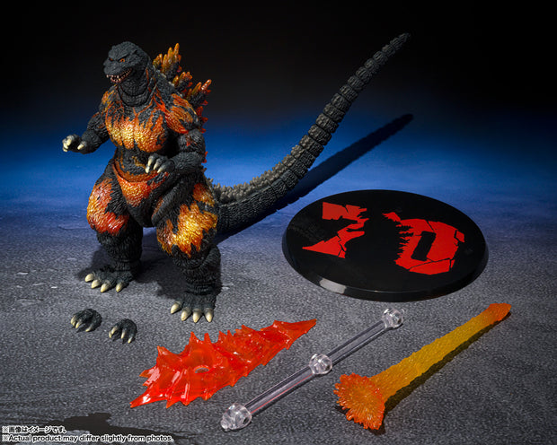SHMA Godzilla [1995] 70th Anniversary Special Ver