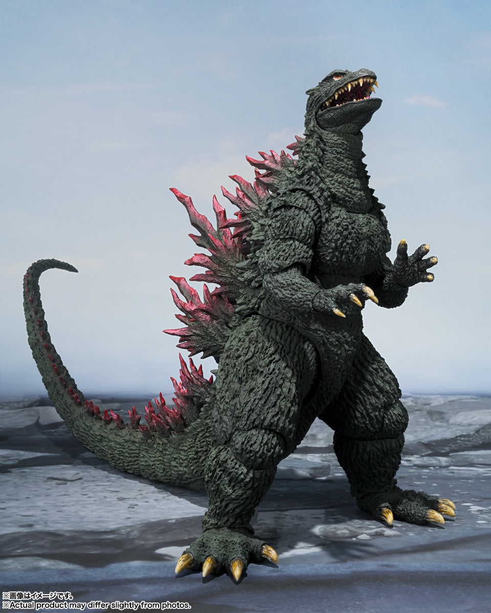 SHM Rathalos Monster Hunter 20th Anniversary Edition