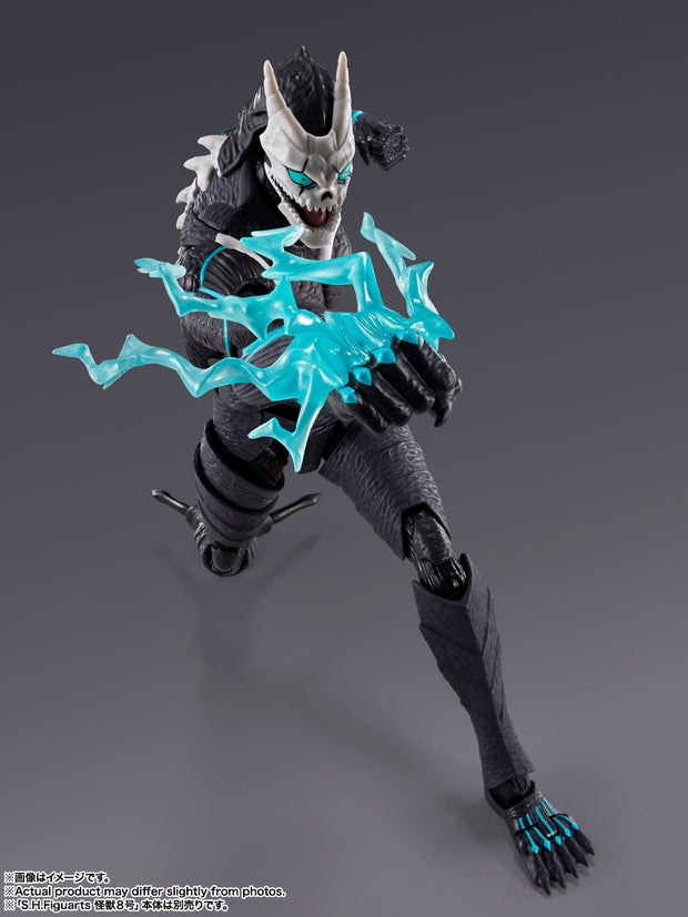 SHF Kafka Hibino