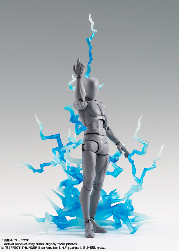 Tamashii Effect Thunder Blue Ver For SHF