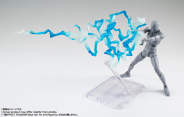 Tamashii Effect Thunder Blue Ver For SHF