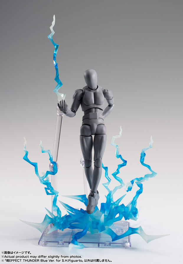 Tamashii Effect Thunder Blue Ver For SHF