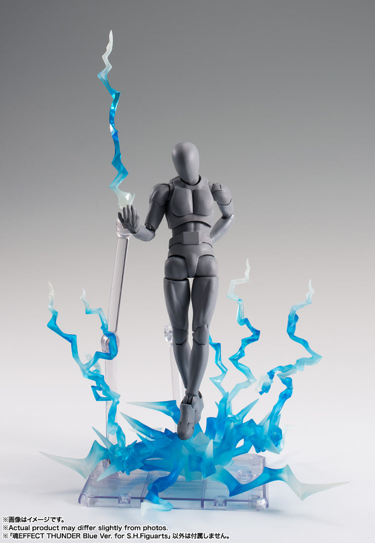 Tamashii Effect Thunder Blue Ver For SHF