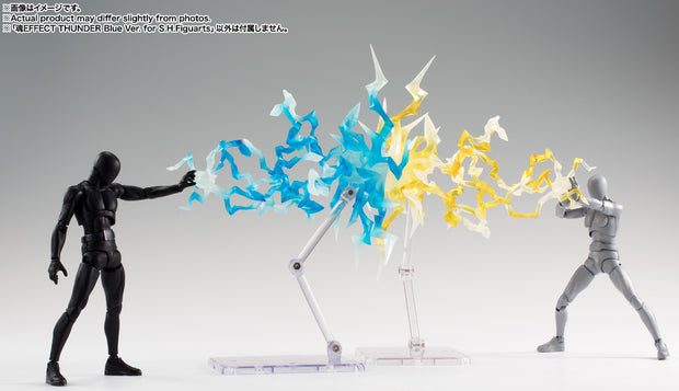 Tamashii Effect Thunder Blue Ver For SHF