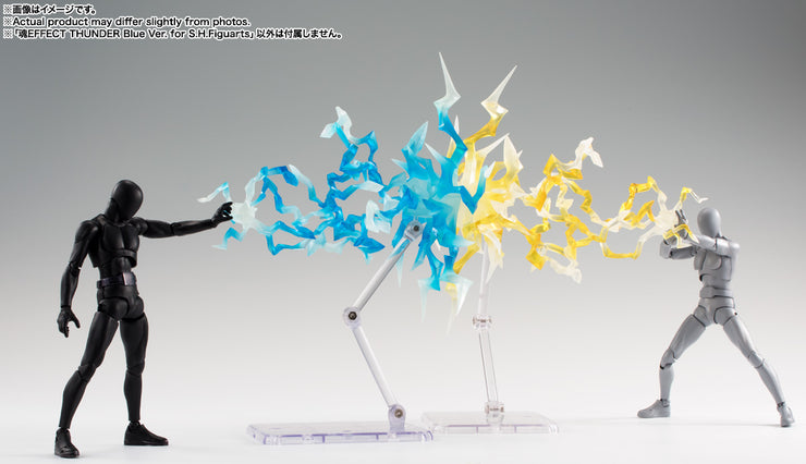 Tamashii Effect Thunder Blue Ver For SHF