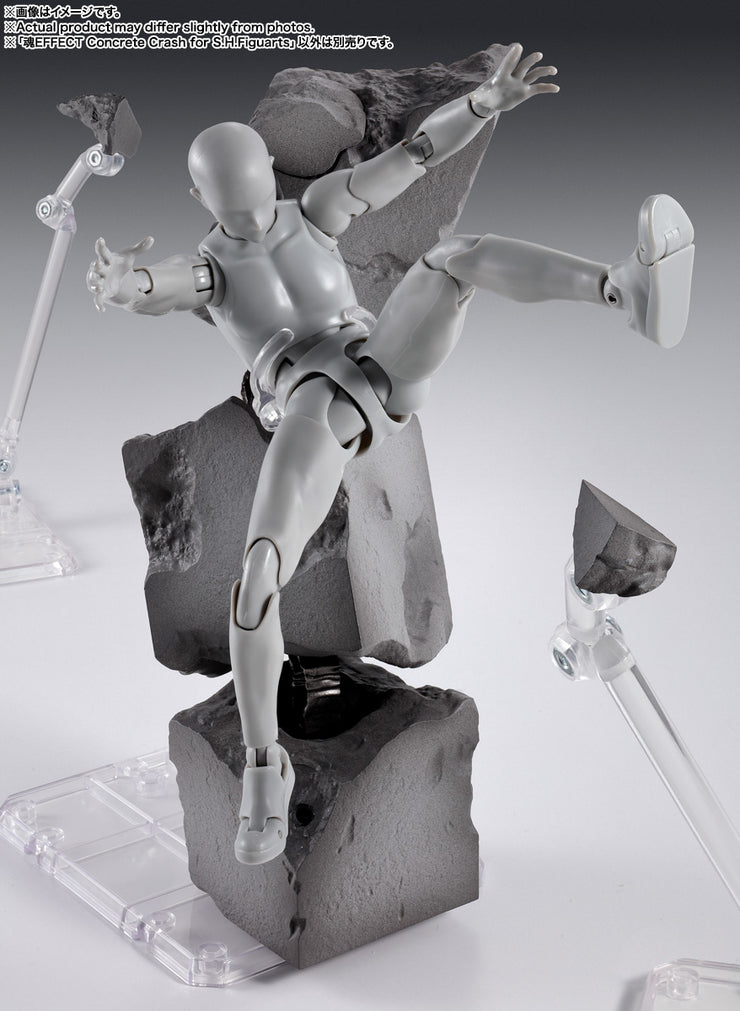 Tamashii Effect Destruction Ver For SHF