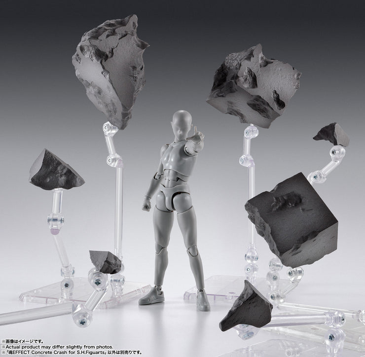 Tamashii Effect Destruction Ver For SHF