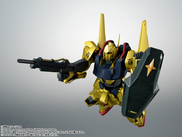 The Robot Spirits MSN-00100 Hyaku Shiki Ver A.N.I.M.E.