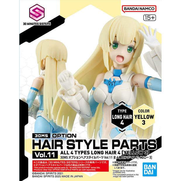 30MS Option Hair Style Parts Vol.11 (All 4 Types)