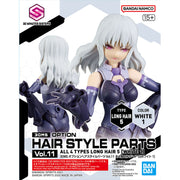 30MS Option Hair Style Parts Vol.11 (All 4 Types)
