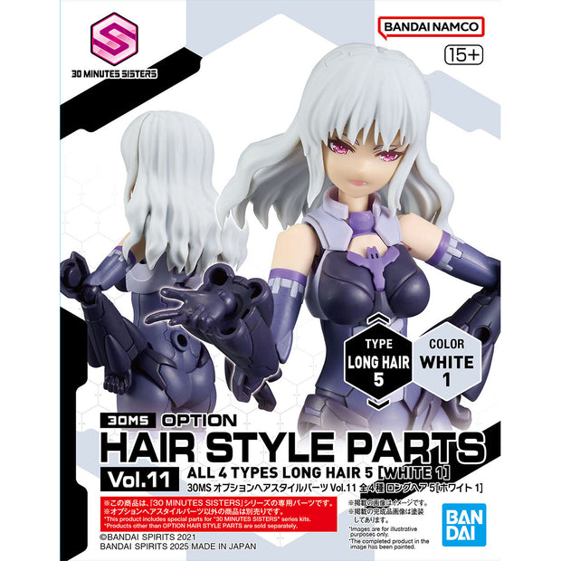 30MS Option Hair Style Parts Vol.11 (All 4 Types)