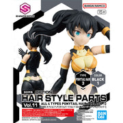 30MS Option Hair Style Parts Vol.11 (All 4 Types)