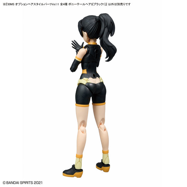 30MS Option Hair Style Parts Vol.11 (All 4 Types)