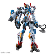 Hg 1/144 Gquuuuuux