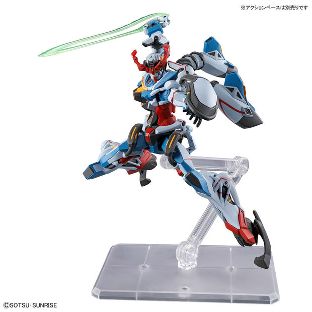 Hg 1/144 Gquuuuuux