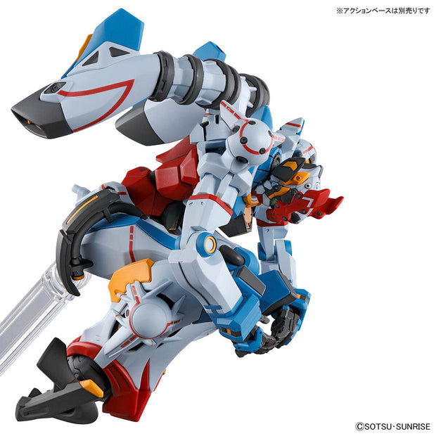Hg 1/144 Gquuuuuux