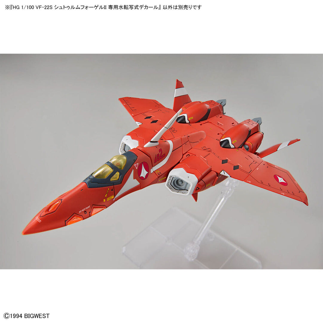 HG 1/100: Macross 7 - Gamlin Kizaki's VF-22S Sturmvögel II Limited Edition Bandai HG 1/100: Macross 7 - Gamlin Kizaki's VF-22S Sturmvögel II Limited Edition Bandai