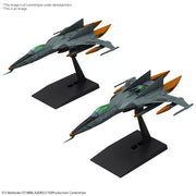 Mecha Colle Dx Type 1 Space Strike Fighter Cosmo Tiger II (Single Seater/Two Seater)