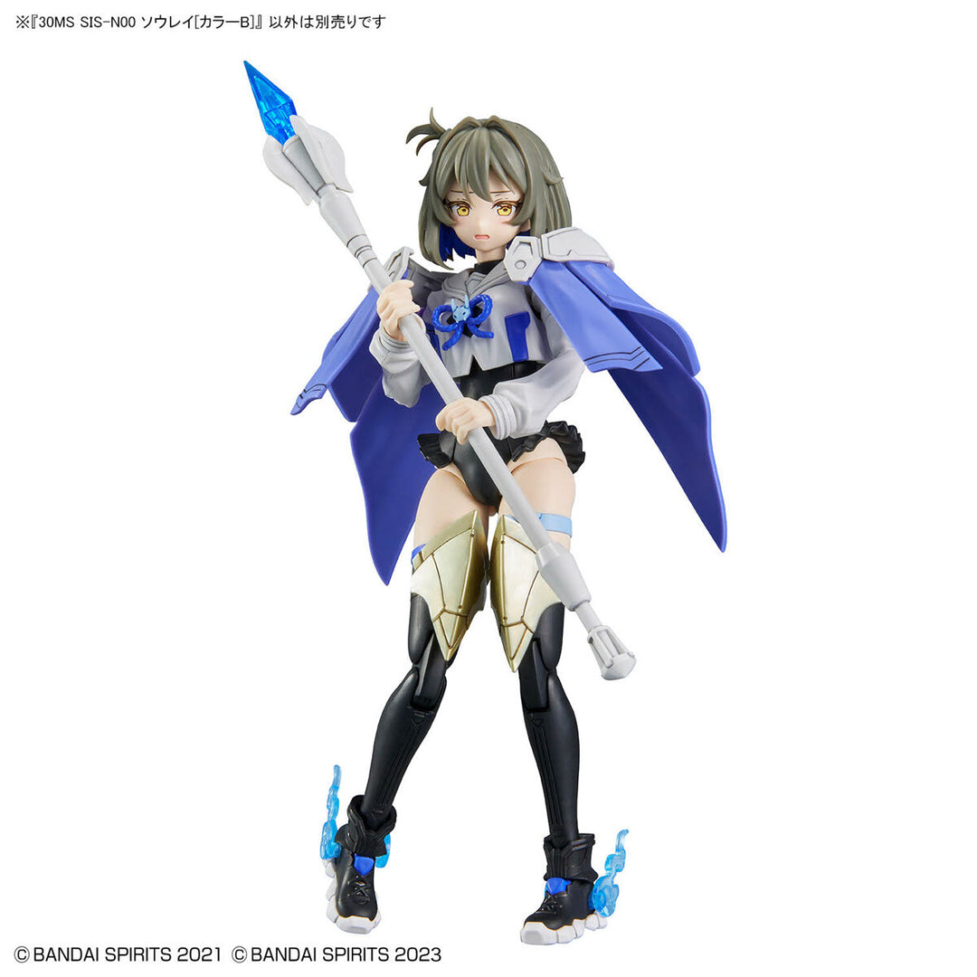 y*i様 30MS SIS-N00 SIUREI+OPTION BODY PAR 30MS SIS-N00 SOUREI [COLOR B]｜BANDAI HOBBY SITE