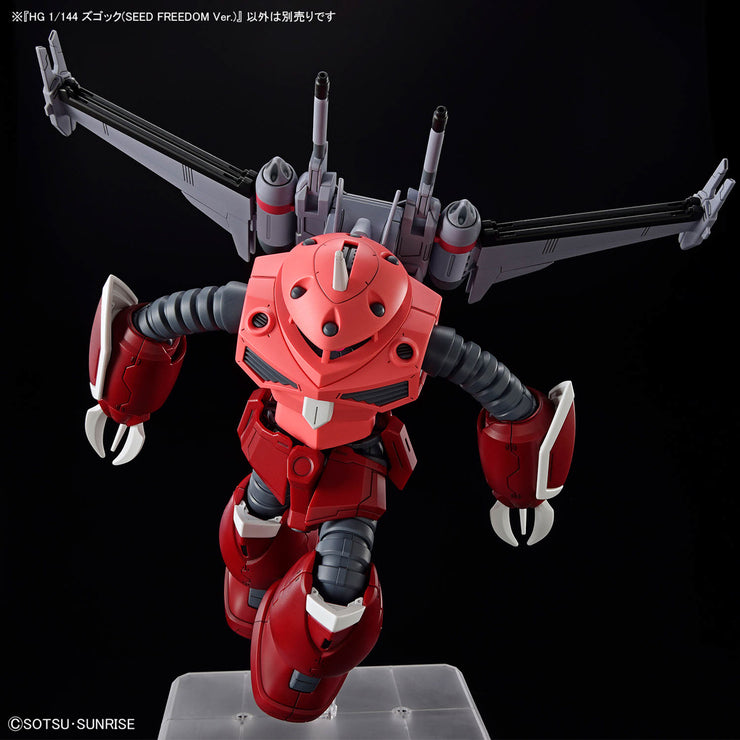 Hg 1/144 Zgok (Seed Freedom Ver)