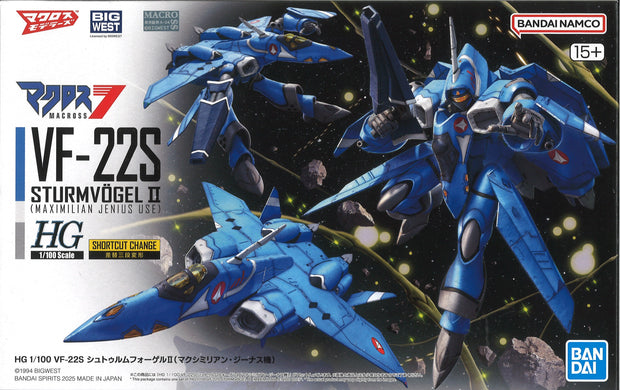 Hg 1/100 VF-22S Sturmvogel II Maximilian Jenius Use