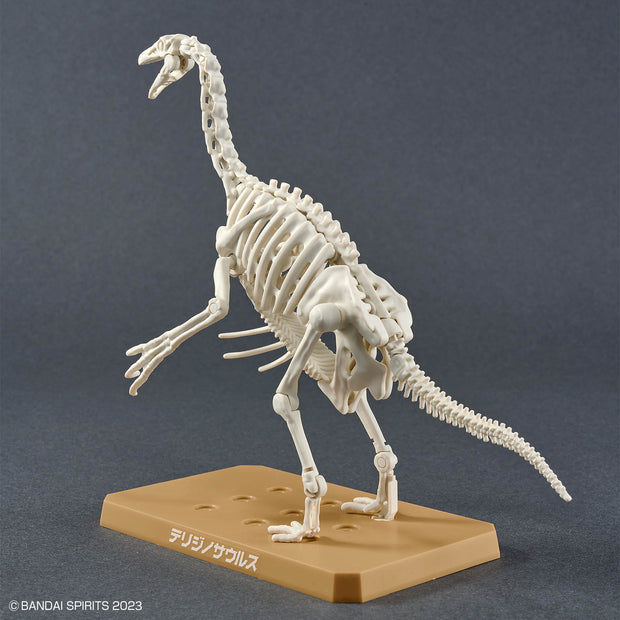 Plannosaurus Therizinosaurus
