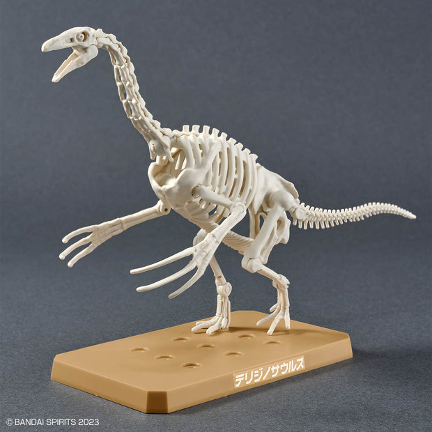 Plannosaurus Therizinosaurus