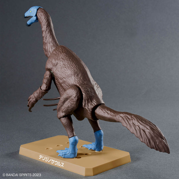 Plannosaurus Therizinosaurus