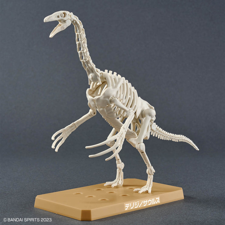 Plannosaurus Therizinosaurus