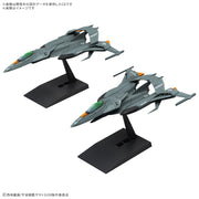 Mecha Colle Dx Type 5 Experimental Space Heavy Strike Fighter Cosmo Python [2 item set]