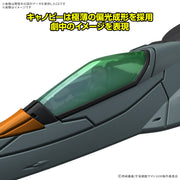 Mecha Colle Dx Type 5 Experimental Space Heavy Strike Fighter Cosmo Python [2 item set]