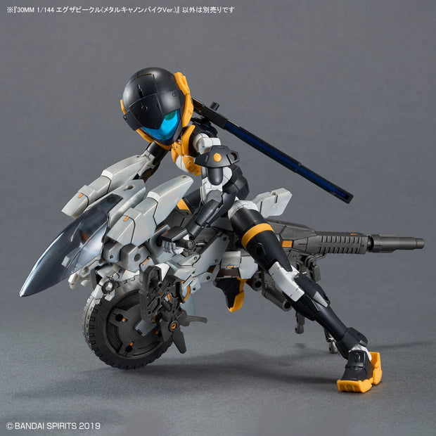 30MM 1/144 Extended Armament Vehicle (Metal Cannon Bike Ver)