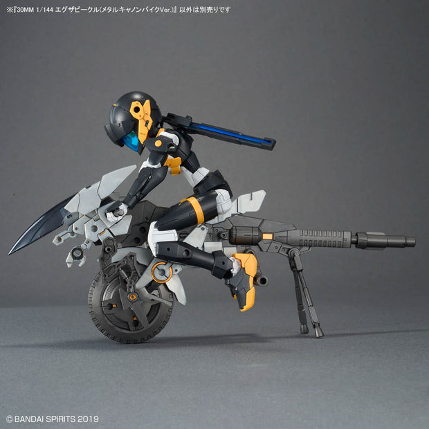 30MM 1/144 Extended Armament Vehicle (Metal Cannon Bike Ver)