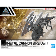 30MM 1/144 Extended Armament Vehicle (Metal Cannon Bike Ver)
