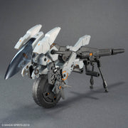 30MM 1/144 Extended Armament Vehicle (Metal Cannon Bike Ver)