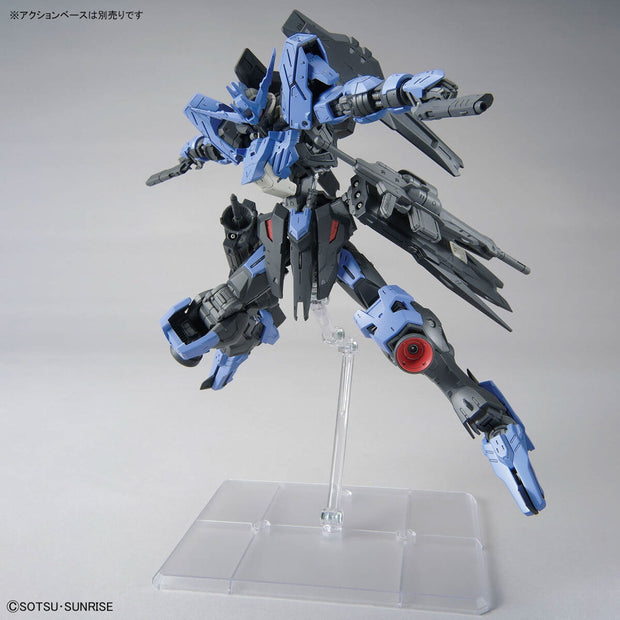 Mg 1/100 ASW-G-XX Gundam Vidar