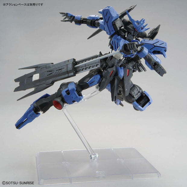 Mg 1/100 ASW-G-XX Gundam Vidar