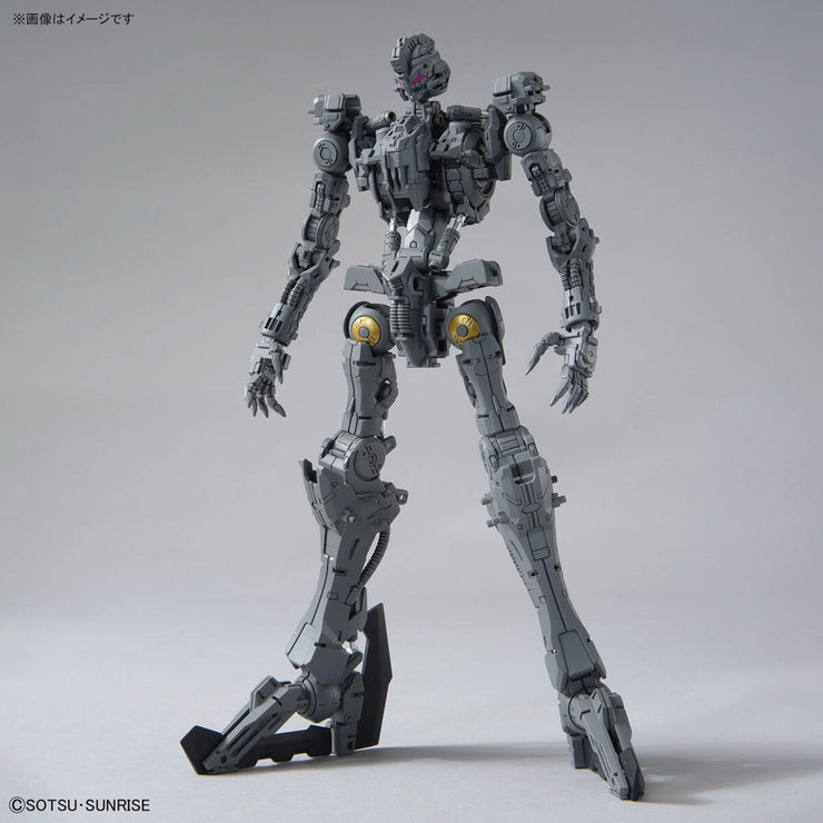 Mg 1/100 ASW-G-XX Gundam Vidar