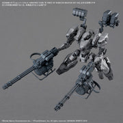30MM Option Parts Set Armored Core Vi Fires Of Rubicon Weapon Set 04