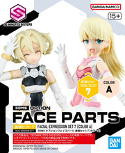 30MS Option Face Parts Facial Expression Set 7 [Color A]