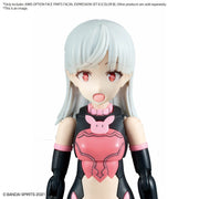 30MS Option Face Parts Facial Expression Set 8 [Color B]