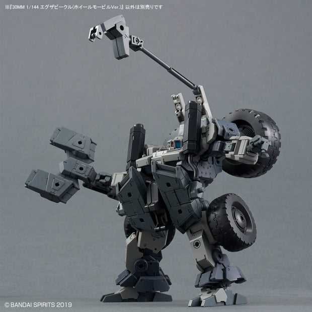 30MM 1/144 Extended Armament Vehicle (Wheel Mobile Ver)