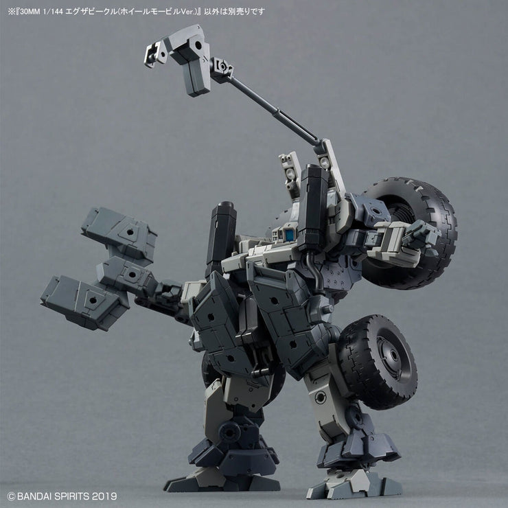 30MM 1/144 Extended Armament Vehicle (Wheel Mobile Ver)
