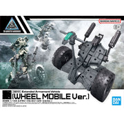30MM 1/144 Extended Armament Vehicle (Wheel Mobile Ver)