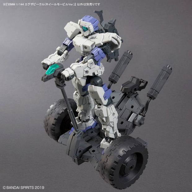 30MM 1/144 Extended Armament Vehicle (Wheel Mobile Ver)